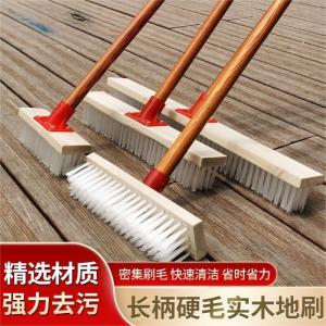 工霸长柄地刷 除油污户外地板刷甲板刷水池清洁刷 1.2米 宽40cm 1把 (2把起订)
