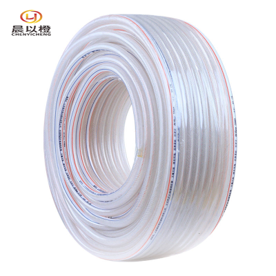 晨以橙 PVC蛇皮软管水管 6分内径20MM 米