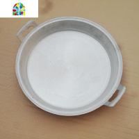 铝平底锅 老式家用纯手工铝平锅 铝锅烙饼锅不粘锅 煎锅 铝鏊子 FENGHOU 口径36cm带不锈钢盖子