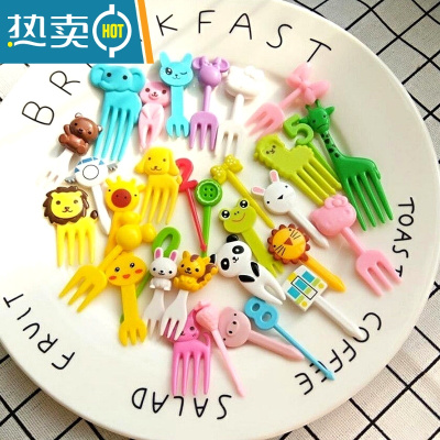 敬平水果叉子儿童安全甜品点心塑料不伤嘴水果插签家用吃蛋糕叉 动物水果叉[50只装]牙签
