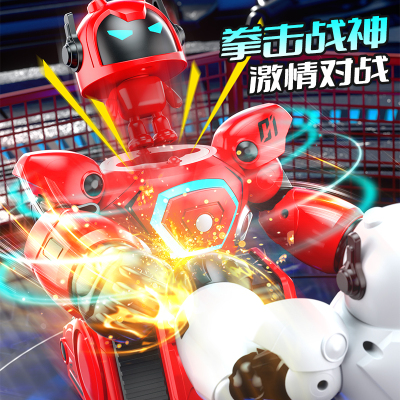 生日礼物机器人儿童玩具遥控编程会唱歌跳舞电动遥控机器人1663