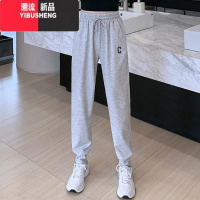 YIBUSHENG灰色运动裤女季薄款2024新款小个子哈伦裤宽松束脚休闲卫裤