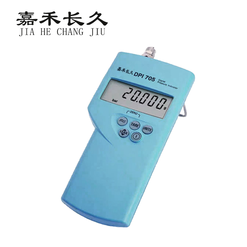 嘉禾长久 数字压力计(风压表) DPI705 台