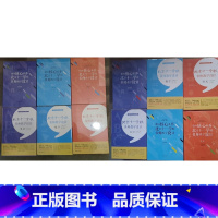语文七年级上册 北京 [正版]可单选指向核心素养:北京十一学校名师教学设计语文数学英语七八九年级上下册配套人教版山东文艺
