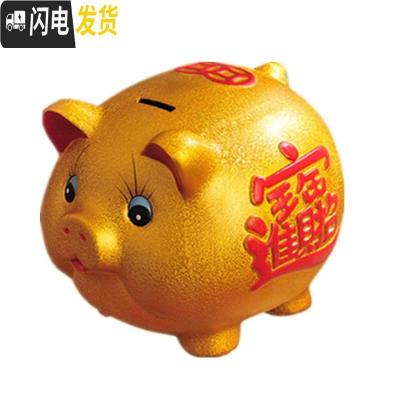 三维工匠金猪存钱罐储蓄储钱小猪创意不可取大人用家用儿童只进不出大容量 43厘米[送两只22厘米]可取钱储蓄罐