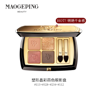 毛戈平 塑形晶彩四色眼影盘 鎏金蔷薇(1.5g*4)