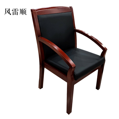 风雷顺会议椅现代椅子皮面靠背椅斜扶手椅