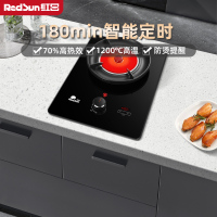 红日(RedSun)猛火红外线燃气单灶 180min触控自由定时 70%高热效 防烫提醒 加厚玻璃面板EX03B 天然气