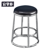 宜掌柜 吧台高脚凳