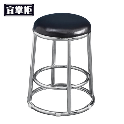 宜掌柜 吧台高脚凳