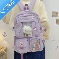 FENGHOU小学生书包女韩版初中生三四五六年级日系可爱少女双肩包2021新款