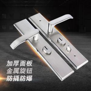 BONJEAN不锈钢把手通用型加厚面板拉手老式配件实心手柄防盗把手