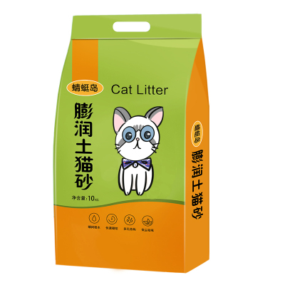 猫砂10公斤膨润土柠檬猫沙无尘吸水结团10kg20斤猫咪用品