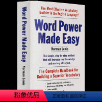 单词的力量 Word Power Made Easy [正版]言语优势 具有强大词汇量的十个简单步骤 Verbal Ad