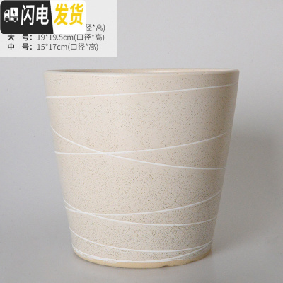 三维工匠欧式简约花盆陶瓷中等落地阳台客厅桌面绿萝虎皮兰花盆批发 白线条高款(送塑料托盘) 中等花盆容器