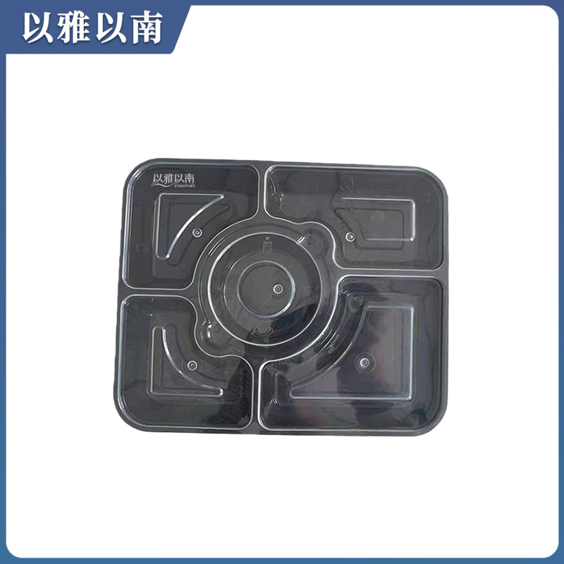 以雅以南 一次性餐盒五格 1200ml/箱