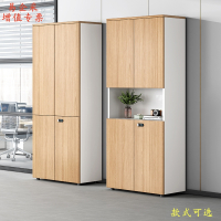 易企采 40*80*200CM两门文件柜 资料储物档案柜木质带锁落地式保密柜办公室书柜