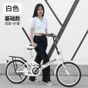 折叠自行车自行车20寸男女士中学生单车减震轻便携带免安装