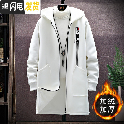 HLCOMAN秋冬季2020新款棉衣大码加绒外套韩版潮流宽松百搭中长款风衣服男风衣