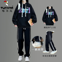 啄木鸟新款春秋季连帽卫衣男时髦外套青少年初中学生潮流帅气套装