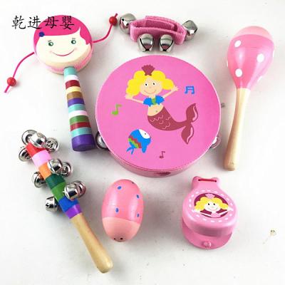 新品直营-儿童玩具摇铃手铛木制串铃鼓早教乐器套装组合婴儿拨浪鼓美人鱼—粉拨浪鼓七件套