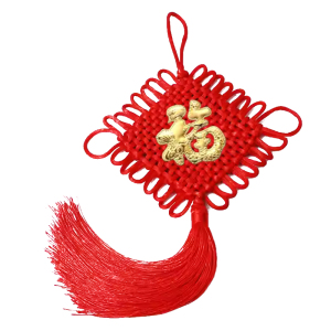 锦瑞星 中国结挂件 金福16盘/个