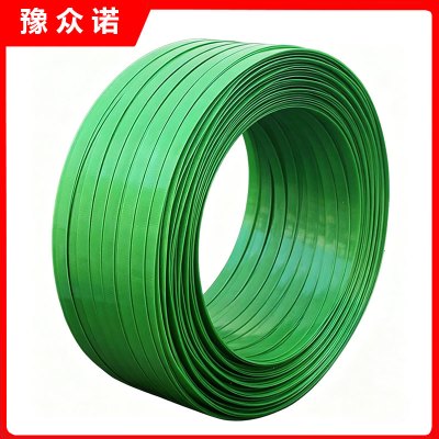 豫众诺 塑钢打包带 10公斤 卷