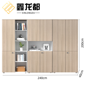 鑫龙都