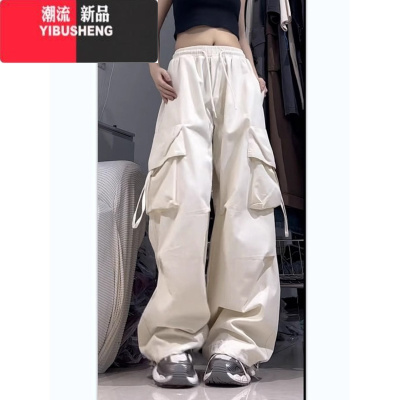 YIBUSHENG.美式休闲裤女2024年季新款直筒垂坠感阔腿工装裤高腰显瘦长裤