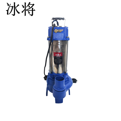 冰将 380V无堵塞抽粪淤泥泵不锈钢泥浆专用排污泵 单位:台