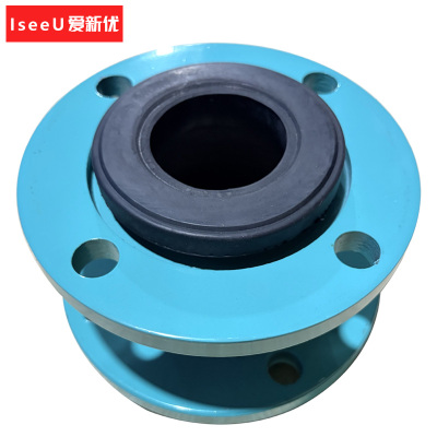 爱新优 可曲挠法兰橡胶软接头软连接 XYT-DN65 1.6MPa (个)