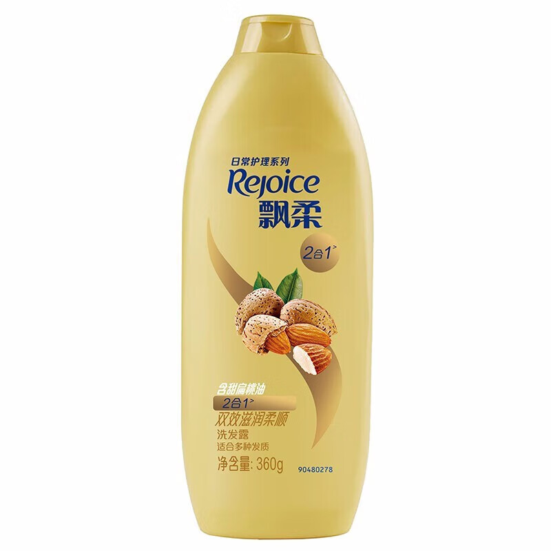 飘柔日常护理洗发水杏仁长效柔顺滋养双效滋润柔顺型洗发露360g(男士