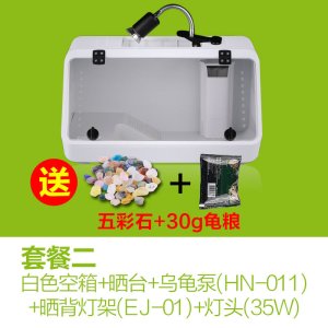 乌龟缸带晒台大型养巴西乌龟的房子专用缸龟盆龟箱饲养别墅水陆缸
