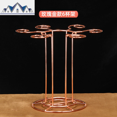 创意水晶红酒杯醒酒器一体杯架倒挂悬挂酒架摆件家用时尚高脚杯架 三维工匠收纳层架