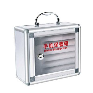 鑫睿辉 手机保管箱 6位 台