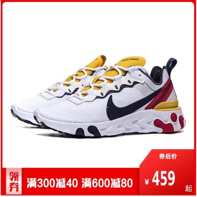 NIKE耐克女鞋休闲鞋2020新款高桥盾简版复古缓震跑步运动鞋CN2570