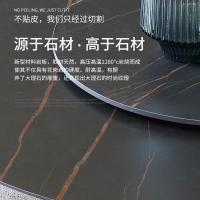 意式岩板餐桌圆形大理石进口家用北欧现代简约家用小户型饭桌圆桌