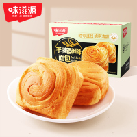 手撕面包早餐糕点蛋糕代餐休闲食品即食 500g*3箱(起订量3)