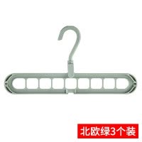 多功能衣架家用阳台折叠魔术收纳创意九孔旋转挂衣服防滑晾晒衣架 三维工匠