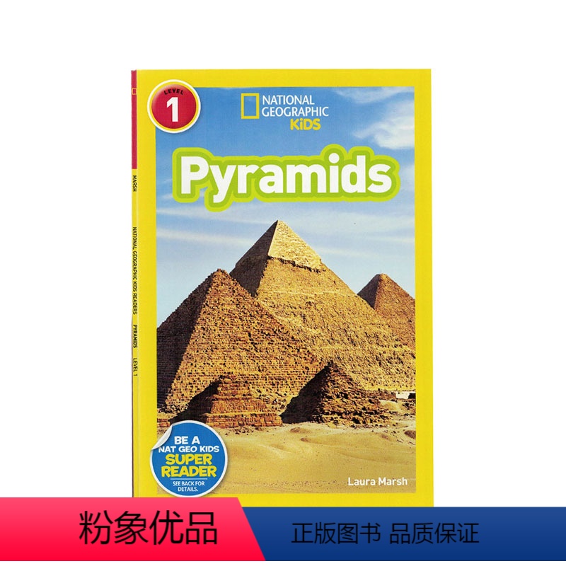 [正版]进口英文原版j绘本 National Geographic Readers: Pyramids 金字塔 lev
