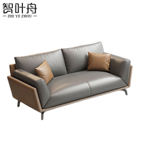 智叶舟沙发双人位150*90*80cm张