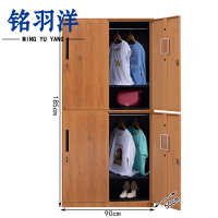 铭羽洋宿舍换衣柜B#四门台