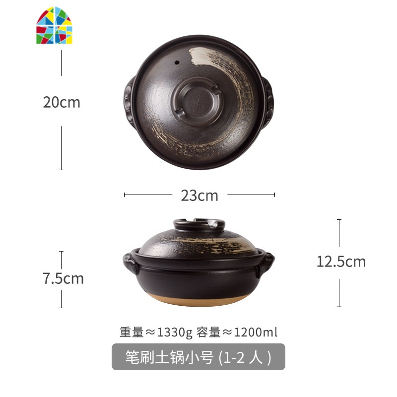 砂锅煲汤家用炖汤锅老式煲仔饭土锅陶瓷煲炖锅燃气小号日式土砂锅 FENGHOU 笔刷3升大号(4-6人份)