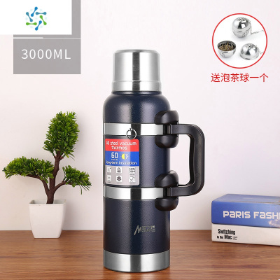 5大容量保温水壶车载超大号保温壶户外旅行便携暖壶家用热水瓶三维工匠5黑色送泡茶球杯刷