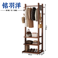 铭羽洋落地挂衣架40*30*170cm个