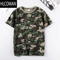 HLCOMAN夏季迷彩短袖T恤男女圆领宽松纯色大码半袖学生战友训练上衣