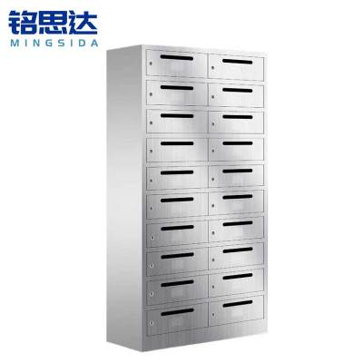 铭思达不锈钢信报箱20门台