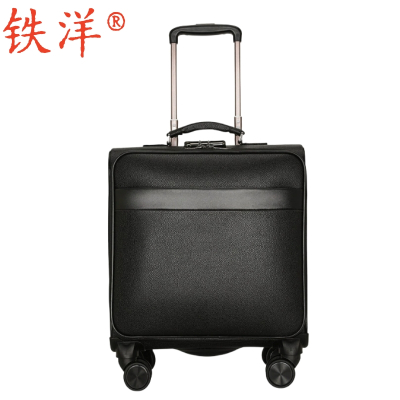 铁洋 拉杆箱 行李箱 908黑皮面 16寸 个