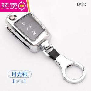 [补贴10%]专用一汽大众宝来钥匙套21款全新polo个性2019款全包速腾车壳扣包