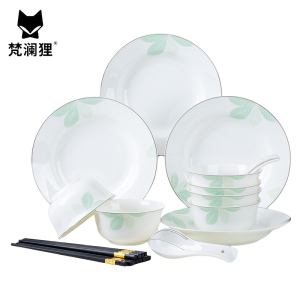 梵澜狸碗碟盘餐具套装22件 套